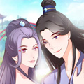 夫君是奸臣 夫君是奸臣
