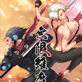 无限维度 无限维度