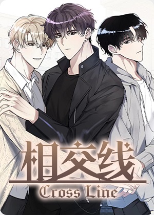 相交线 相交线