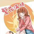 繁花满枝 繁花满枝