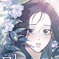 美妍 美妍