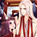 魔妃嫁到 魔妃嫁到